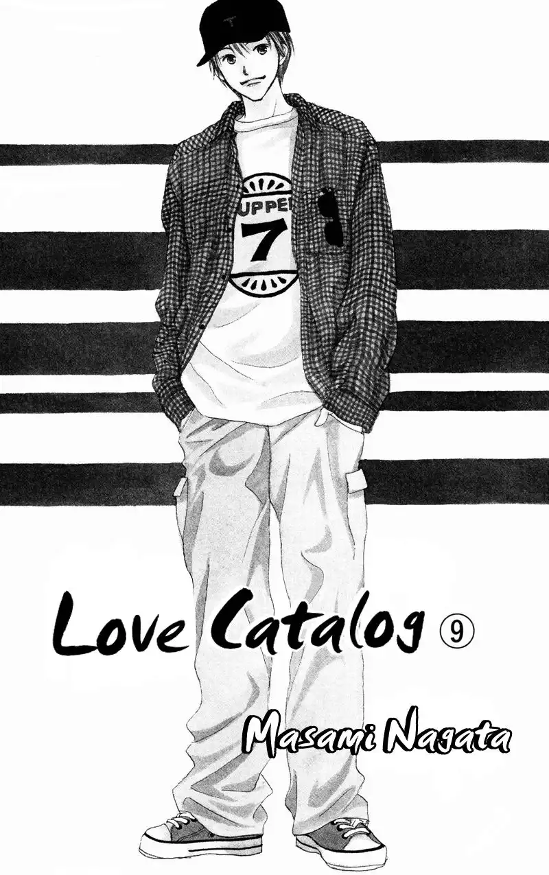 Love Catalog Chapter 33 5